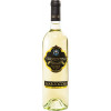 Marzocchi Vini Toscani  Vermentino Toscana IGP von Marzocchi Vini Toscani