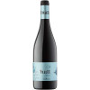 Mas Bertran 2021 Nutt Grenache Montsant DO trocken von Mas Bertran