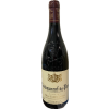 Mas Saint Louis 2020 Cuvée Tradition Châteauneuf-du-Pape AOP trocken von Mas Saint Louis