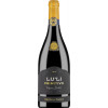 WirWinzer Select Lörrach 2021 Lu’Li Primitivo Edizione Limitata Puglia IGP trocken von Masca del Tacco