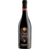 WirWinzer Select Eltville 2017 Costasera Amarone della Valpolicella Riserva DOCG 1,5 L von Masi