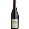 WirWinzer Select Eltville 2017 Mezzanella Amandoriato Recioto della Valpolicella Classico DOCG lieblich von Masi