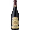 WirWinzer Select Eltville 2019 Costasera Amarone della Valpolicella DOCG trocken von Masi