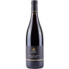 Maso Grener 2022 Vigna Bindesi Pinot Nero Trentino DOC trocken von Maso Grener