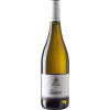 Maso Grener 2023 MAS Chardonnay&Sauvignon Vigneti Dolomiti IGP trocken von Maso Grener