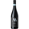 Massimo Abbate  Nebbiolo Langhe DOC von Massimo Abbate