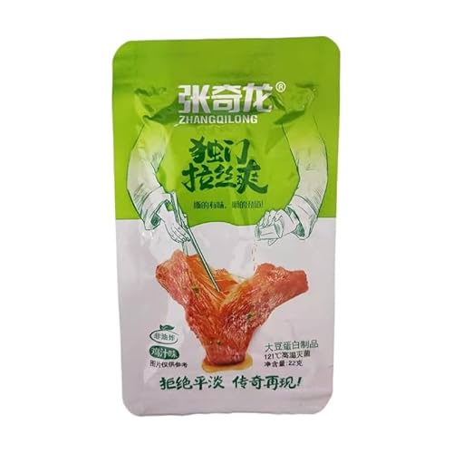 McKona Chinesischer Sojabohnen-Snack Spicy Latiao, Bean Curd Spicy Strip, Würziger Getrockneter Tofu Beancurd(22 G X 20 Packung) (Hühnersaftgeschmack) von McKona