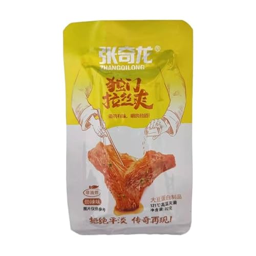 McKona Chinesischer Sojabohnen-Snack Spicy Latiao, Bean Curd Spicy Strip, Würziger Getrockneter Tofu Beancurd(22 G X 20 Packung) (Sehr scharf) von McKona