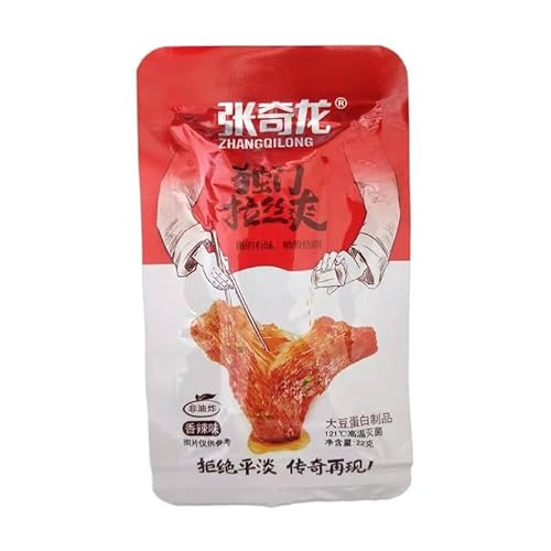 McKona Chinesischer Sojabohnen-Snack Spicy Latiao, Bean Curd Spicy Strip, Würziger Getrockneter Tofu Beancurd(22 G X 20 Packung) (leicht würzig) von McKona