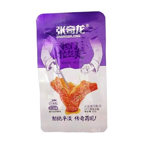 McKona Latiao Getrockneter Tofu, Getrockneter Tofu/vegetarische Chinesische Snacks Mit Mehreren Geschmacksrichtungen, Klassische Freizeitsnacks Für Das Büro (22 G X 20 Packungen) (Taub und würzig) von McKona