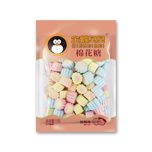 McKona Marshmallow Snacks Schokoriegel Mini Marshmallows Für Kakao Süßigkeiten Weihnachten Halloween Vegane Marshmallows Adventskalender Süßigkeiten (Bayberry-Geschmack 73 g) von McKona