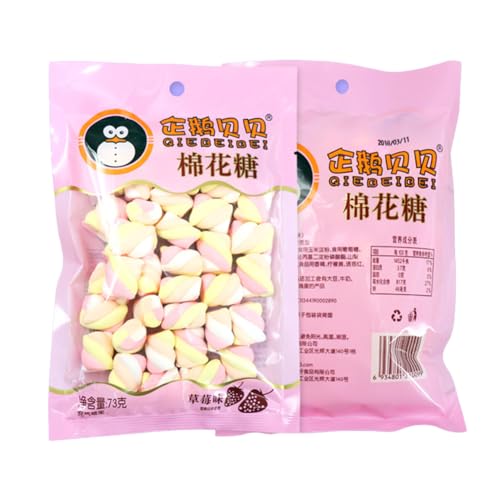 McKona Marshmallow Snacks Schokoriegel Mini Marshmallows Für Kakao Süßigkeiten Weihnachten Halloween Vegane Marshmallows Adventskalender Süßigkeiten (Erdbeergeschmack 73g) von McKona