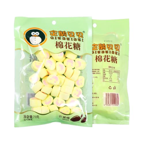 McKona Marshmallow Snacks Schokoriegel Mini Marshmallows Für Kakao Süßigkeiten Weihnachten Halloween Vegane Marshmallows Adventskalender Süßigkeiten (Mangogeschmack 73g) von McKona