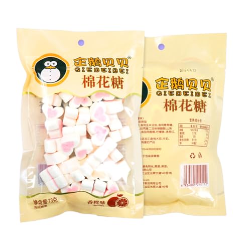 McKona Marshmallow Snacks Schokoriegel Mini Marshmallows Für Kakao Süßigkeiten Weihnachten Halloween Vegane Marshmallows Adventskalender Süßigkeiten (Orangengeschmack 73g) von McKona