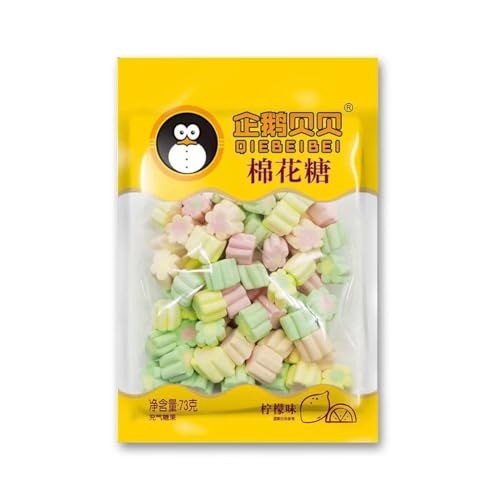 McKona Marshmallow Snacks Schokoriegel Mini Marshmallows Für Kakao Süßigkeiten Weihnachten Halloween Vegane Marshmallows Adventskalender Süßigkeiten (Zitronengeschmack 73g) von McKona