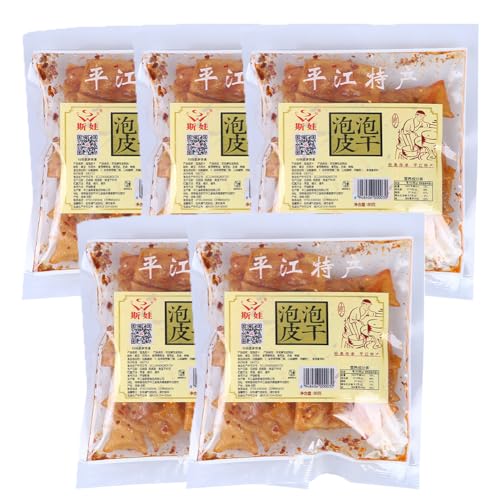 McKona Würzig Gewürzte 2 Packungen Big Latiao Hot & Spicy Stick Gluten Strips, Würzige Chinesische Snacks, Scharfer Weizensnack Klassische Hot Strips fürs Büro, Lässiger Snack (88g*2Pcs) von McKona