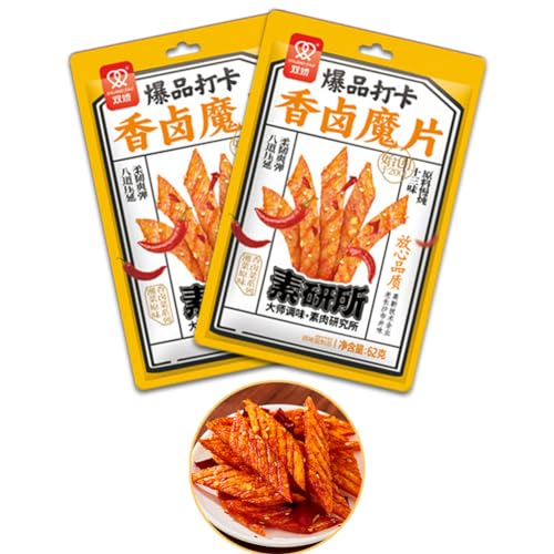 McKona Würzig Gewürzte 62g Pro Beutel Big Latiao Würzige Chinesische Snacks, Hot & Spicy Stick Gluten Strips, Scharfer Weizensnack Klassische Hot Strips fürs Büro (Flavored Spicy Chips)(2 Pcs) von McKona