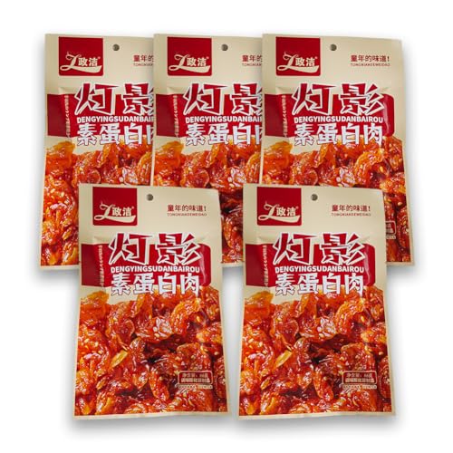 Mckona Würzig Gewürzte 5 Packungen Big Latiao Würzige Chinesische Snacks, Hot & Spicy Stick Gluten Strips, Scharfer Weizensnack Klassische Hot Strips fürs Büro, Lässiger Snack（66g*5 Pcs） von Mckona