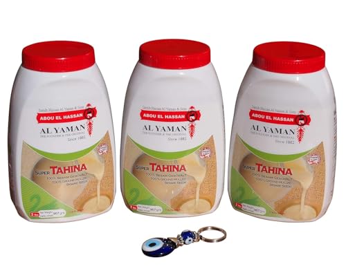 Meinbazar Al Yaman Sesampaste Set Tahina Tahineh 454g x 3 + 1 Löffel von Meinbazar