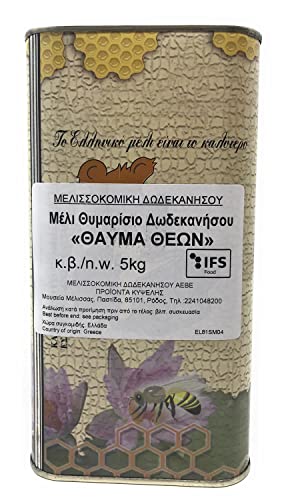 "Thayma Theon" Thymian Honig der Premium Klasse von Rhodos 5000 Gramm im Gastrocontainer von Melissokomiki Dodekanese