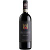 Menicucci 1689 2019 Chianti Classico Riserva DOCG trocken von Menicucci 1689