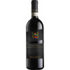 Menicucci 1689 2023 Chianti DOCG trocken von Menicucci 1689