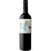 Meritxell Pallejà 2020 La Costa del Riu Priorat DOCa trocken von Meritxell Pallejà