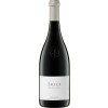 WirWinzer Select Lörrach 2019 Inici Grenache Priorat DOCa trocken von Merum Priorat