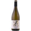 Miquel Jané 2023 Sauvignon Blanc Penedès DO trocken von Miquel Jané