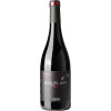 Miquel Jané 2023 Syrah Penedès DO trocken von Miquel Jané