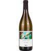 MoS 2022 Riesling trocken von MoS