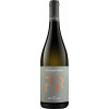 Modeano 2023 Pinot Grigio Ramato delle Venezie DOC trocken von Modeano