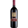 Moletto 2013 Colmello Rosso Veneto orientale IGP trocken von Moletto