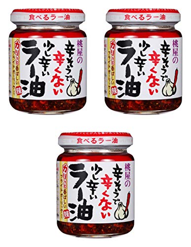 Chili-Öl mit gebratenem Knoblauch Taberu Layu 4oz 3er Set von Momoya