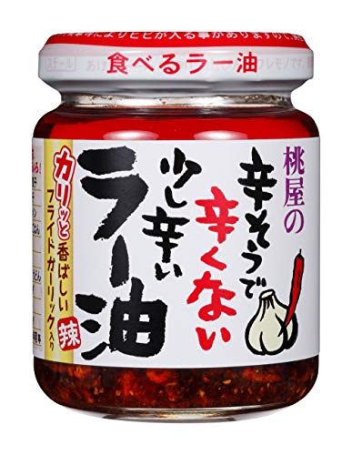 Momoya Chili-Öl mit gebratenem Knoblauch Taberu Layu 110 ml von Momoya