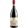 Montenigo 2015 Amarone della Valpolicella DOCG trocken 1,5 L von Montenigo