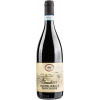 Montenigo 2017 Valpolicella Superiore DOC trocken 1,5 L von Montenigo