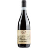 Montenigo 2022 Valpolicella DOC trocken von Montenigo