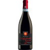 Montespada 2019 Valpolicella Ripasso Superiore DOC trocken von Montespada