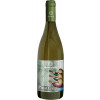 Montespada 2023 Pinot Grigio Garda DOC von Montespada