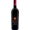 Montespada 2022 Rosso Barricato Verona IGP trocken von Montespada