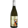 Montespada 2023 Chardonnay S. Giustina Veneto IGP trocken von Montespada