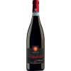 Montespada 2023 Valpolicella Classico Superiore DOC von Montespada