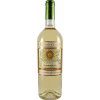 Montespada 2023 Vecchia Costa Vermentino di Sardegna DOC trocken 0,375 L von Montespada