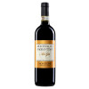 Montioni  Montefalco Sagrantino Ma.Gia. DOCG trocken von Montioni