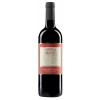 Montioni  Rosso Umbria IGP trocken von Montioni