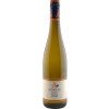 Markus Arnoldi 2023 Calmont Riesling feinherb von Moselweingut Arnoldi