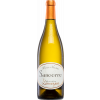 WirWinzer Select Troisdorf 2023 Sancerre AOP trocken von Moulin des Vrillères