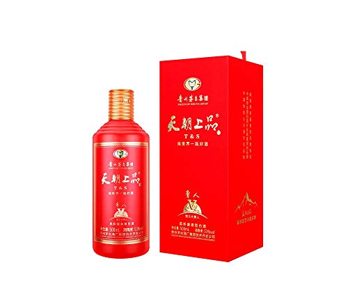 Kweichow Moutai JK T&S Guiren V -Traditioneller chinesischer Baijiu – 53% vol. – 1 x 0,5 l von Moutai