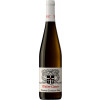 Müller-Catoir 2020 Mussbach Sauvignon Blanc | VDP.Ortswein trocken von Müller-Catoir